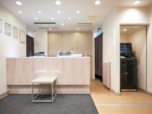 Super Hotel Okazaki