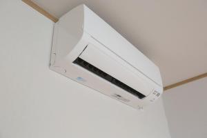 Family Stay Tsukuba Room