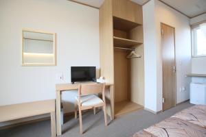 Family Stay Tsukuba Room