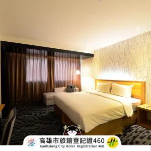 Bamboo Hotel - Lin-te-kuan