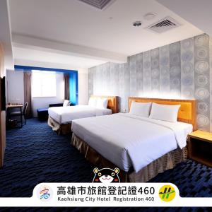 Bamboo Hotel