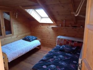Chalets Chalet cadre montagne au pied des Ecrins : photos des chambres
