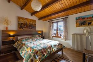 Maisons de vacances Maison de caractere en Dordogne : photos des chambres