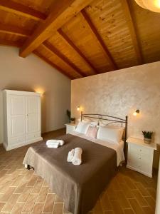 Agriturismo La Quercia Bella