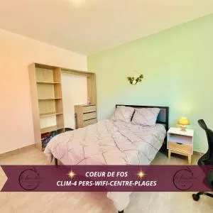 Coeur de Fos-Centre Ville-CLIM-Plages-Parking-4 personnes - Фос-сюр-Мер