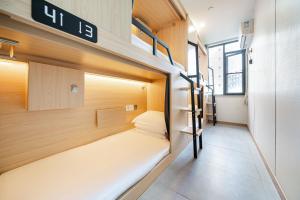 Denpa Inn - The Bund East Nanjing Road - Hotel 2 stelle a Shanghai