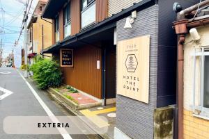 HOTEL THE POINT Kiyomizu Gojo