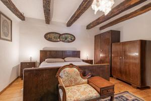 Rustic House Luin - Happy Rentals