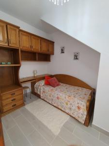 Apartamento Lago Pereira