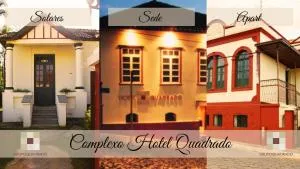 Hotel Quadrado - 巴朗德科凯斯