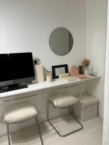 Agréable maison de village