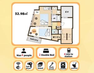 USJまで1駅5分 -601 Residential Hotel Alex - 西九条駅から徒歩4分の好立地