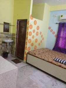 Amar priya guest house