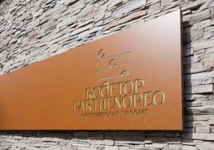 Rooftop Parthenopeo Contemporary Rooms