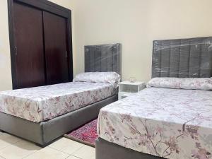 appartement familial