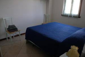 Discover Appennino - Via Roma 64 - Montecreto