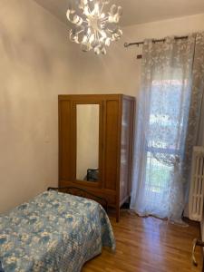 Residence Corona Grossa Balangero