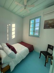 The Captains Residence