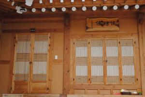 Danyang Gahyeonjeong Pension