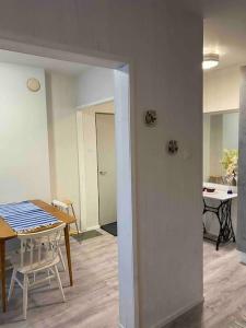 Huoneisto lähellä keskustaa