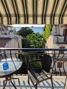 Zante House Apartments