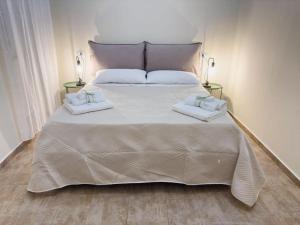 La Casa di Samu