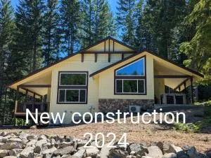 Gnome Home - باكوود