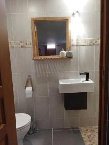Appartements Studio romantique a Baixas avec Jacuzzi - 35m² : photos des chambres