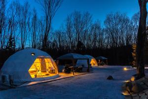 Private Glamping NAGOMI CAMP - Ubytování bez kategorie ve městě Nasushiobara