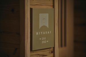 HIYASAI -LOGIN Kurashiki-