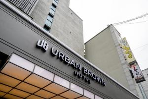 충주 어반브라운호텔