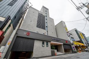 충주 어반브라운호텔