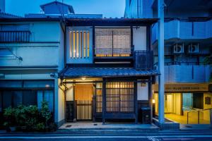 Anzu an Machiya House