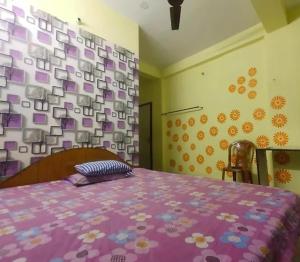 Amar priya guest house