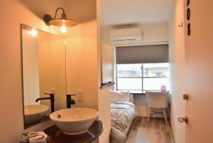 Hostelコトヒラクラスカ