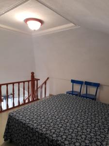 Appartamento Poseidone Ponza