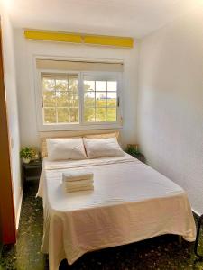 Complejo Mediterráneo