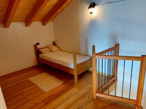 Appartamentino su 2 Livelli