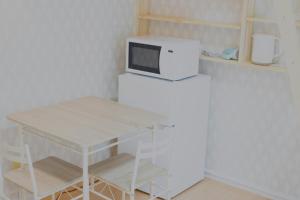 ドエルミツバ緑ヶ丘 - Doel Mitsuba Midorigaoka Apartment STAY