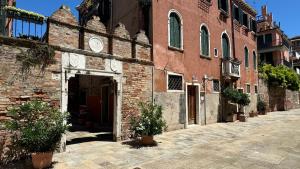 City Apartments Salute-Accademia