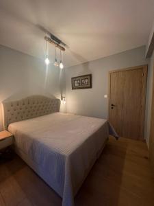 Elite Holiday Apartment