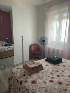 Residenza Il Melograno Fiera