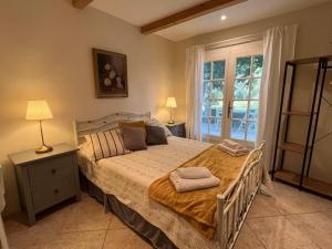 Appartements The Garden View : photos des chambres