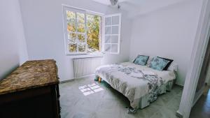 Appartements Nice view : photos des chambres