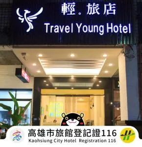Travelyoung Hotel - Donggang