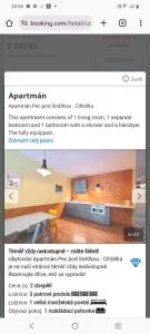 Cihlařka - Черні Дул