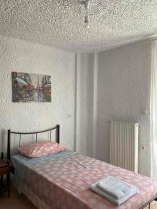 Blue Dreams Psakoudia