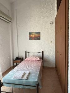 Blue Dreams Psakoudia