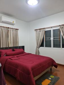 บ้านชลพฤกษ์ โฮมฮักขอนแก่น