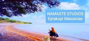NAMASTE Studio - Longá